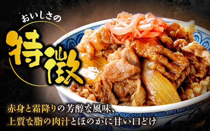 博多和牛 切り落とし 500g 《豊前市》【JA全農ミートフーズ株式会社】 [VET004]