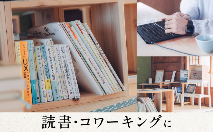 築100年の古民家 古民家図書館「TSUDURI」 1日利用券（10時～18時）《豊前市》【とどけるデザイン】 利用券 チケット [VFB001]