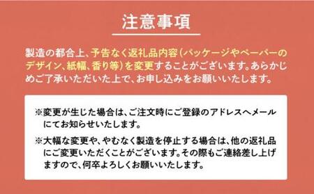 【全12回定期便】トイレットペーパー ダブル 25m 12ロール×8パック 桜うらら《豊前市》【大分製紙】 [VAA030]