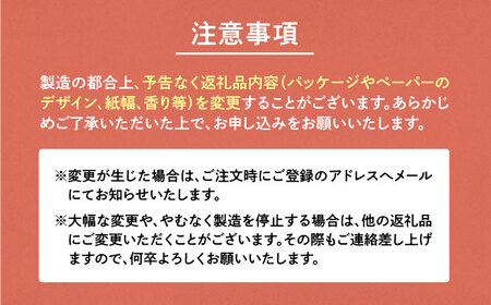 【全3回定期便】【細穴タイプ】トイレットペーパー シングル 24ロール 長巻き 130m (6ロール×4パック) 宅配 コアレス 《豊前市》【大分製紙】 [VAA059] 通常配送（北海道・沖縄・離島を除く）