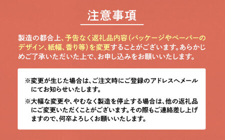 【全3回定期便】【細穴タイプ】　トイレットペーパー ダブル 24ロール 長巻き 65m (6ロール×4パック) 宅配 コアレス 《豊前市》【大分製紙】 [VAA063] 通常配送（北海道・沖縄・離島を除く）