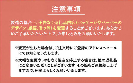 【隔月配送 全6回定期便】トイレットペーパー ダブル 25m 12ロール×8パック スマイリーフェイス 《豊前市》【大分製紙】備蓄 防災 まとめ買い 日用品 消耗品 常備品 生活用品 大容量 トイレ [VAA079] 通常配送（北海道・沖縄・離島を除く）