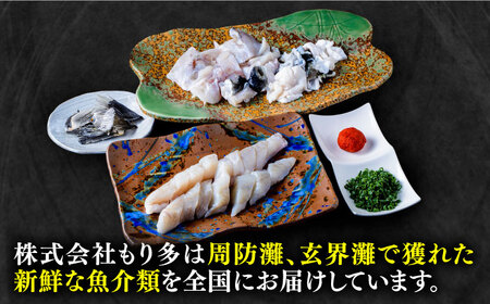 【全3回定期便】国産活本ふぐ（とらふぐ）鍋用　《もり多》【豊前市】 とらふぐ ふぐ 鍋 [VAF044]