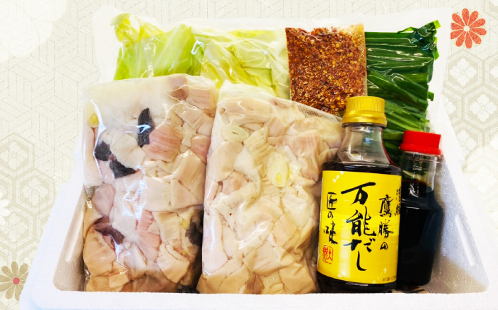 【くぼて鷹勝　卜仙の郷】鷹勝 和風もつ鍋セット（３～４人前）300g 【株式会社鷹勝カレント】　《豊前》　熊本産 博多 国産 牛もつ鍋 モツ ホルモン 九州 グルメ [VAK015]