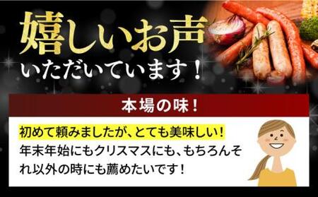 ウインナー アソート 5種 × 10パック ( 荒挽き / スモーク / ピリ辛 / バジル / 黒こしょう)《豊前市》【みやこハム】ソーセージ 大容量 盛り合わせ [VAN002] ウインナー ソーセージ ウインナーソーセージ おつまみ ビール 粗挽き あらびき ウインナー ソーセージ ウインナーソーセージ