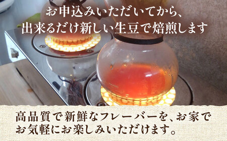 【全6回定期便】ブルーマウンテン NO.1 ブレンド コーヒー ( 浅煎り )《豊前市》【稲垣珈琲】 珈琲 コーヒー 豆 粉 [VAS168]