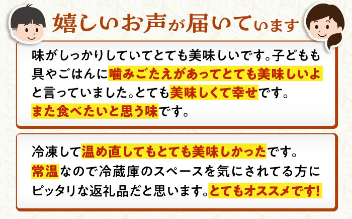 かしわ飯の素 セット 200g×5袋 《豊前市》【有限会社よかろう】鶏飯 鶏めし ご飯の素 かしわ飯 かしわ [VBA007]