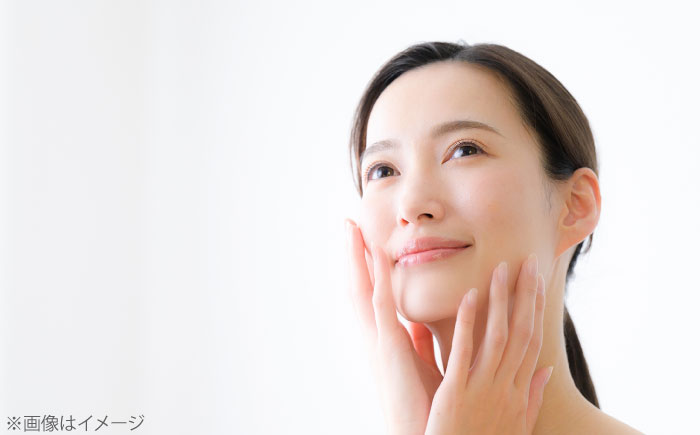 Line cosmetic(R)化粧品（クリーム）《豊前市》【株式会社GGG Forall】 [VBJ025]