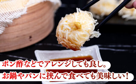 手造り ハモしゅうまい 2箱《豊前市》【松川蒲鉾店】 しゅうまい 鱧 [VBS001]