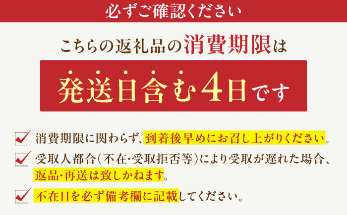 日本料理店「麻以虎」特製　朝焼きうなぎ　カット蒲焼 1尾 《豊前市》【四季の味　麻以虎】 [VBX009]