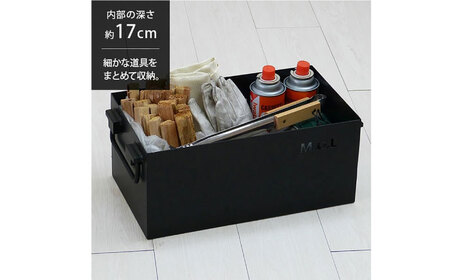 M.O.L 極厚スチール製コンテナボックス タフコンM＋フタ付き MOL-X30M-SET 《豊前市》【ミナト電機工業株式会社】 キャンプ キャンプ用品 ギア アウトドア [VBZ002]