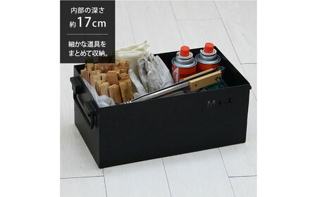 M.O.L 極厚スチール製コンテナボックス タフコンM／フタなし MOL-X30M《豊前市》【ミナト電機工業株式会社】 キャンプ キャンプ用品 ギア アウトドア [VBZ003]