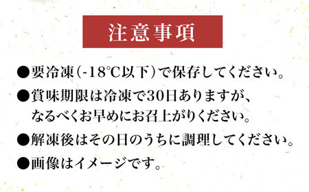 【全6回定期便】【化粧箱入】博多和牛A5～A4 モモ赤身 ミニステーキ350g ソース・塩胡椒付《豊前市》【株式会社マル五】 [VCL106]