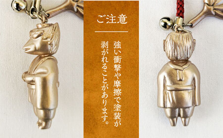 カラス天狗のお守り 銅 《豊前市》【山田遼太郎】おまもり 防災 厄除け ギフト 贈り物 [VCR002]