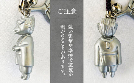 カラス天狗のお守り 銀《豊前市》【山田遼太郎】おまもり 防災 厄除け ギフト 贈り物 [VCR003]