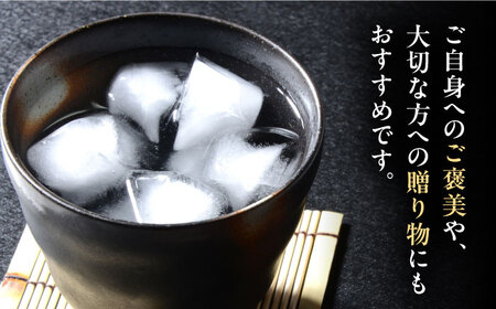 【全12回定期便】本格焼酎 求菩提 720ml 3種セット《豊前市》【後藤酒造合資会社】 焼酎 酒 飲み比べ [VDA020]