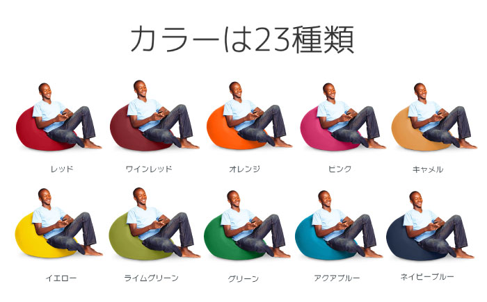 Yogibo Mini 《豊前市》【株式会社Yogibo】ヨギボー ミニ ソファ クッション 枕 ベッド [VDI003]