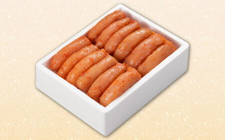 【氷温熟成辛子明太子】無着色　切れ子（切上）500ｇ（250ｇ×2）1箱【豊前市】【株式会社くしだ企画】 [VDV002]