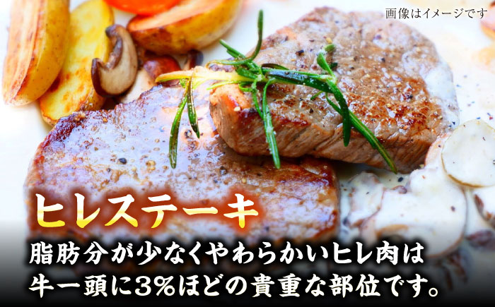 【全2回定期便】【A4～A5ランク】博多和牛 ヒレステーキ 150g×１枚 サーロインステーキ250g×１枚 計400g 《豊前市》【株式会社木村食品】ヒレ肉 フィレ サーロイン [VDZ056]