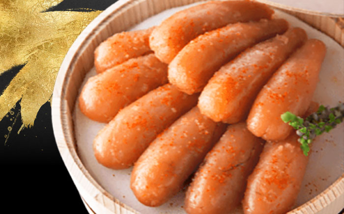 国産 極み明太子 樽（大）600g（300g×2） 《豊前市》【株式会社 海千】 [VEC004]