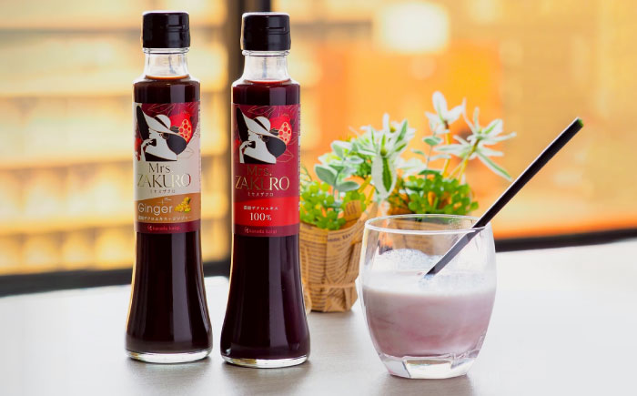 Mrs.ZAKURO 2本セット(プレーン・ジンジャータイプ各200ml)《豊前市》【karada kaigi株式会社】 ザクロ ザクロジュース [VED001]