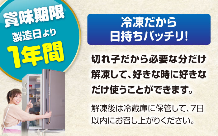 辛子明太子訳あり!無着色(切子)2kg（1kg×2）　《豊前》　【株式会社木村食品】辛子明太子　明太子　めんたいこ　福岡　訳あり　わけあり [VEG006]