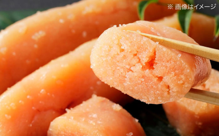 稲石 無着色辛子明太子 ひとくちカット300g《豊前市》【株式会社木村食品（株式会社 稲石）】 [VEI005]