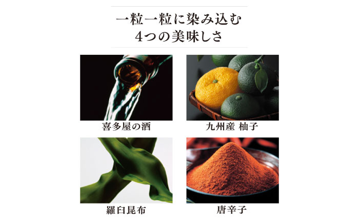 【ご家庭用明太子】やまや うちのめんたい切子込 300g 2個セット 《豊前市》【(株)やまやコミュニケーションズ】辛子明太子 明太子 めんたいこ 福岡 [VEN001]