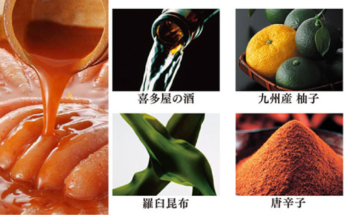 やまや 明太子・数の子明太子セット 《豊前市》【(株)やまやコミュニケーションズ】辛子明太子 明太子 めんたいこ 福岡 [VEN010]