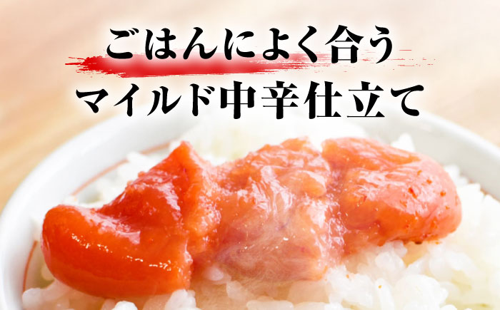 鮮鼓堂 美美粒 明太子（300g×4個）《豊前》　【有限会社豊前民芸】辛子明太子　明太子　めんたいこ　美美粒　博多　福岡 [VEQ001]