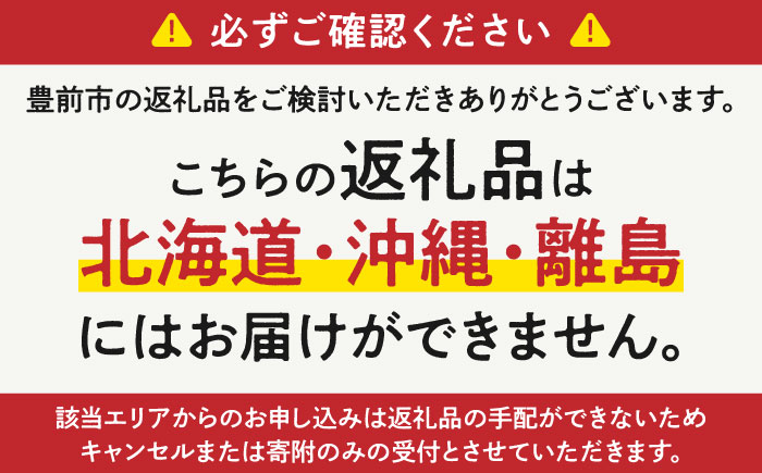 【2026年1月下旬より順次発送】ココロファーム の 濃厚あまおう 270g ×2P 540g以上《豊前市》【ココロファーム】[VAE019] 苺 いちご あまおう 福岡県産 先行予約
