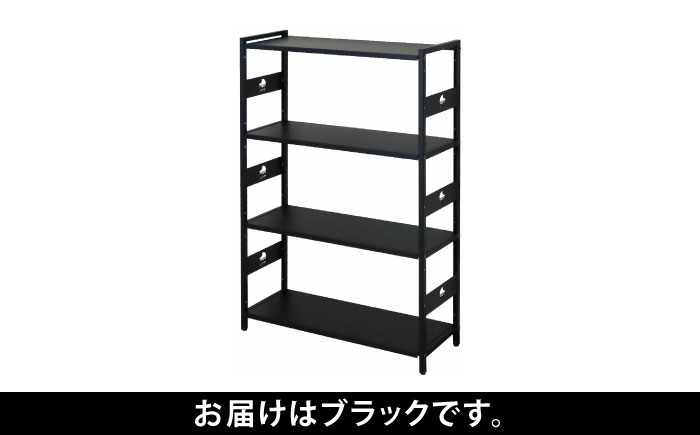 M.O.L アイアンシェルフ 4段 幅80cm×奥行30cm ブラック MOL-XS804(BK) 《豊前市》【ミナト電機工業株式会社】家具 棚 組み立て インテリア [VBZ024]