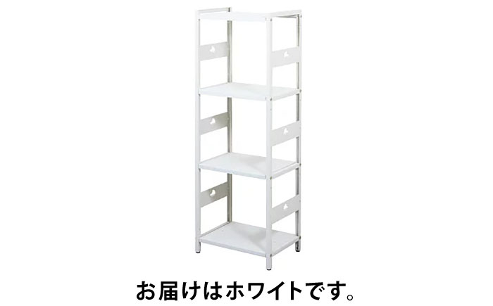 M.O.L アイアンシェルフ 4段 幅42cm×奥行30cm ホワイト MOL-XS424(WT) 《豊前市》【ミナト電機工業株式会社】家具 棚 組み立て インテリア [VBZ025]