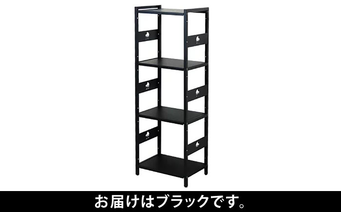 M.O.L アイアンシェルフ 4段 幅42cm×奥行30cm ブラック MOL-XS424(BK) 《豊前市》【ミナト電機工業株式会社】家具 棚 組み立て インテリア [VBZ026]