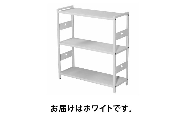 M.O.L アイアンシェルフ 3段 幅80cm×奥行30cm ホワイト MOL-XS803(WT) 《豊前市》【ミナト電機工業株式会社】家具 棚 組み立て インテリア [VBZ027]