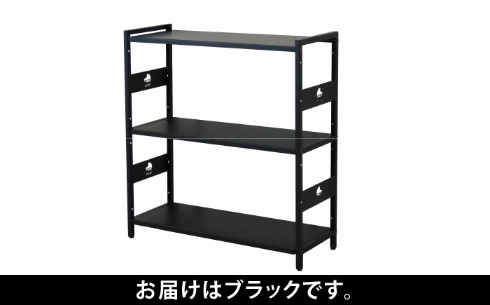 M.O.L アイアンシェルフ 3段 幅80cm×奥行30cm ブラック MOL-XS803(BK) 《豊前市》【ミナト電機工業株式会社】家具 棚 組み立て インテリア [VBZ028]