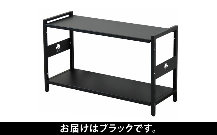 M.O.L アイアンシェルフ 2段 幅80cm×奥行30cm ブラック MOL-XS802(BK) 《豊前市》【ミナト電機工業株式会社】家具 棚 組み立て インテリア [VBZ032]