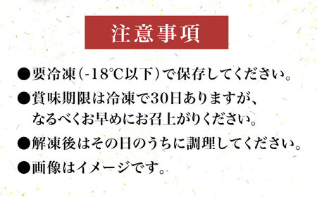 【化粧箱入】博多和牛A5～A4 すき焼用 肩ローススライス 400g たれ付《豊前市》【株式会社マル五】 [VCL023]