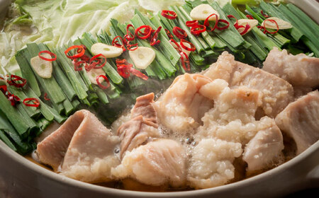 国産牛 もつ鍋 みそ味2人前×2セット（計4人前）〆はマルゴめん 福岡県産の米粉麺付き《豊前市》【株式会社マル五】 [VCL034]