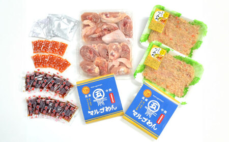 【全6回定期便】九州産ハーブ鶏 水炊き鍋2人前×2セット（計4人前）〆はマルゴめん 福岡県産の米粉麺《豊前市》【株式会社マル五】 [VCL130]