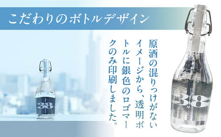 芋焼酎 銀座芋人 （原酒）　500ml×12本（38度）《豊前市》【後藤酒造合資会社】 焼酎 酒 いも焼酎 [VDA006]