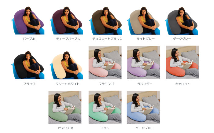 10/16 受付終了！【選べるカラー】Yogibo Support  《豊前市》【株式会社Yogibo】ヨギボー サポート ソファ クッション 枕 ベッド [VDI004] アクアブルー