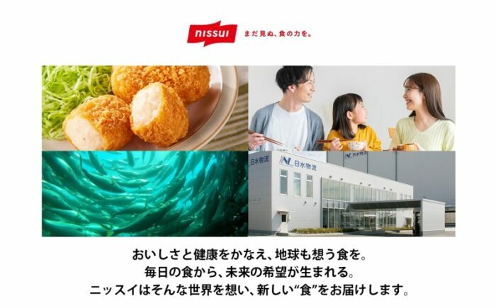 【全2回定期便】 ニッスイ たこ焼き 2種 16個入 各1袋 計32個 たこやき 冷凍たこ焼き 冷凍食品 軽食 おやつ 本格的 手軽 備蓄 常備 ストック 簡単調理 お取り寄せ 福岡県《豊前》 【日本ふるさと創生】  [VEM011]