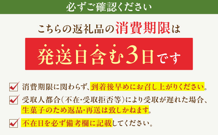 シキノネのチーズケーキ プレーン 5号(15cm) 《豊前市》【sikinone】 [VEU001]]ケーキ ちーずけーき 5号 ケーキ チーズケーキ 人気 cake お菓子 スイーツ 記念日
