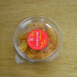 とくとく珍味 数の子明太&いか明太セット【001-0234】