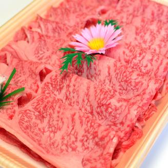 【6回定期便】博多和牛A5～A4 肩ローススライス400g　すき焼きたれ付【化粧箱入】【001-0348】