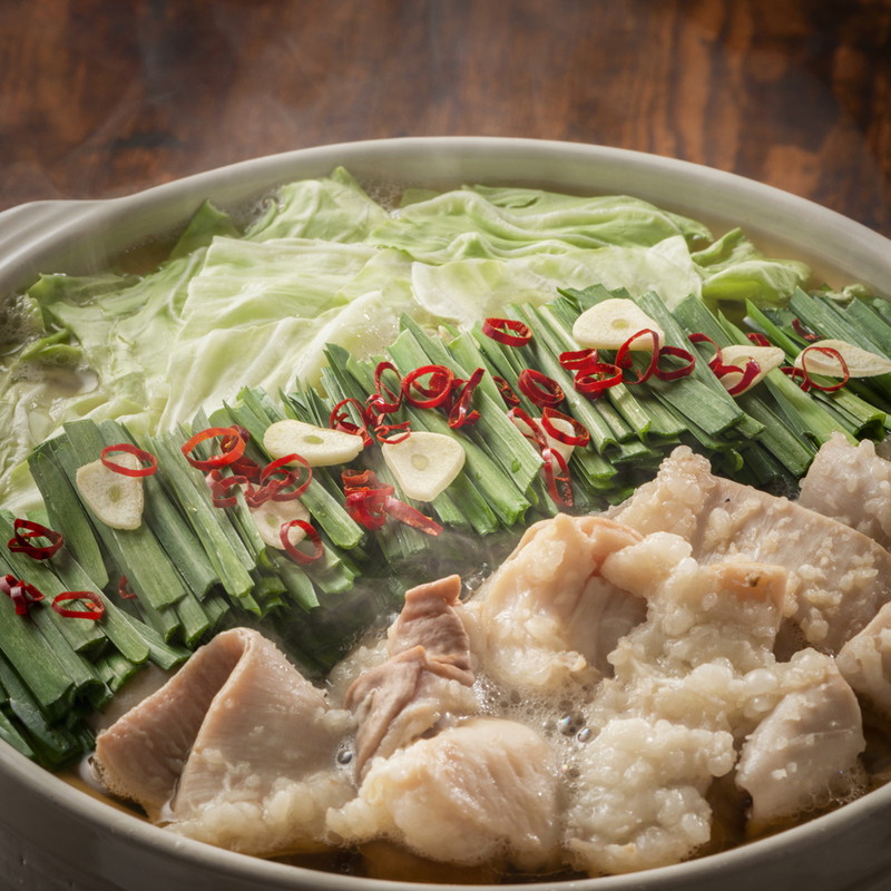 国産牛もつ鍋みそ味2人前×1セット〆はマルゴめん中間市新名物の米粉麺付き【001-0317】