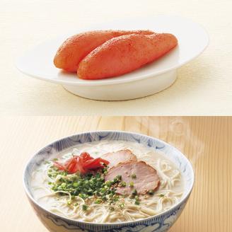 [辛子明太子・豚骨ラーメン]ふくや　明太子とラーメン詰合せ【013-0006】