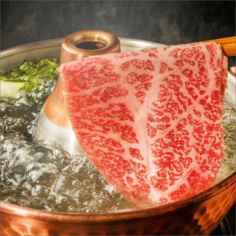 博多和牛A5しゃぶしゃぶすき焼き用＜厳選部位＞(ロース肉・モモ肉・ウデ肉)400g【014-0026】