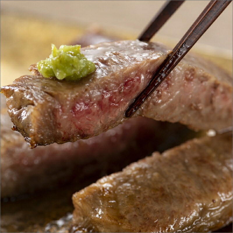 博多和牛サーロインステーキセット　500g[250g×2枚]【014-0028】